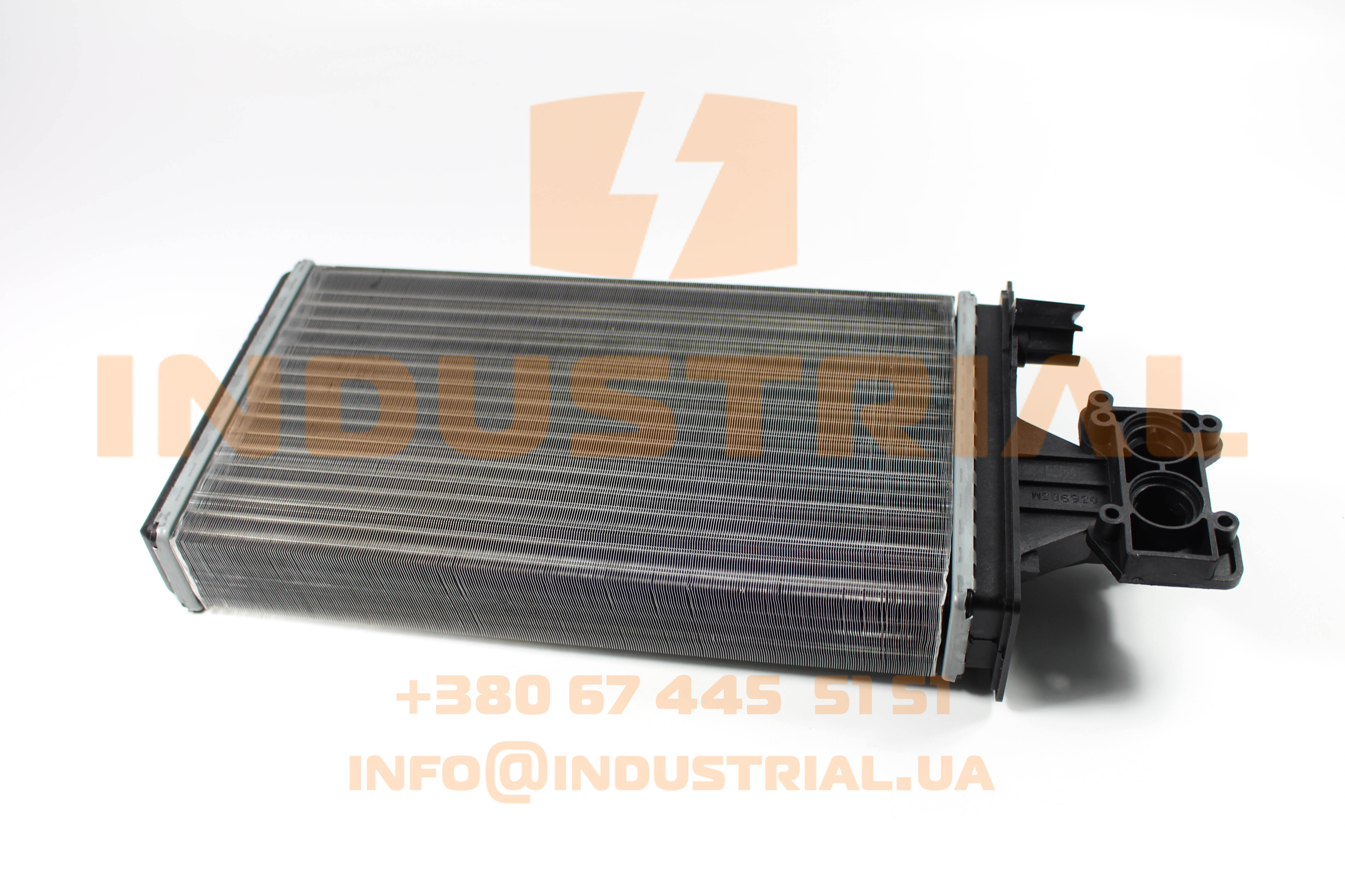 CNH 5561967